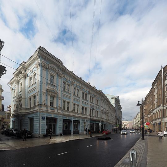 13, Myasnitskaya Street