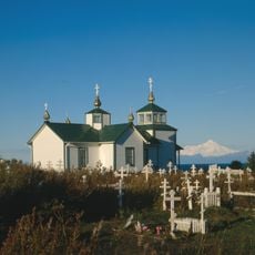 Holy Transfiguration of Our Lord Chapel