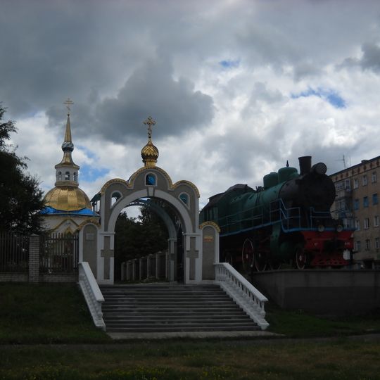 Cerkiew Poczajowskiej Ikony Matki Bożej w Kowlu