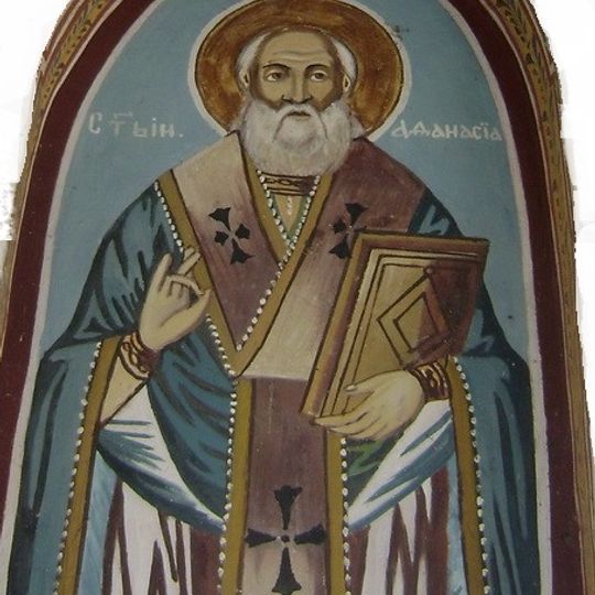 St. Athanasius Church