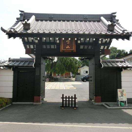 Chōmyō-ji