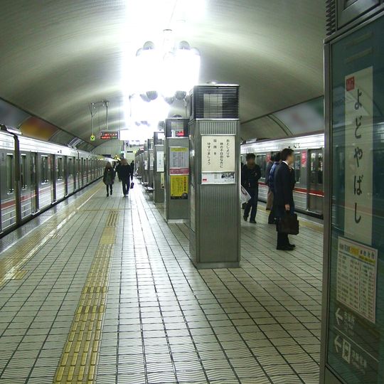 Yodoyabashi Station