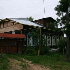 Дом А.В. и М.В. Архангельских (Александров)