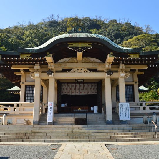 Nunakuma Shrine
