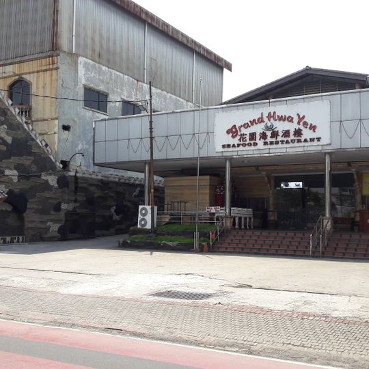 Grand Hwa Yen