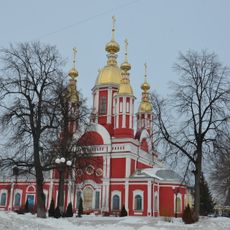 Church of Saint John the Baptist (Tambov)