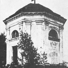 Капліца-пахавальня Ягмінаў