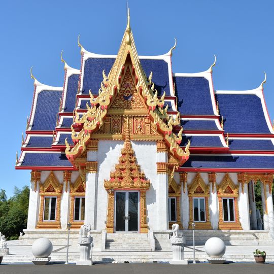 Wat Pak Nam Yipun