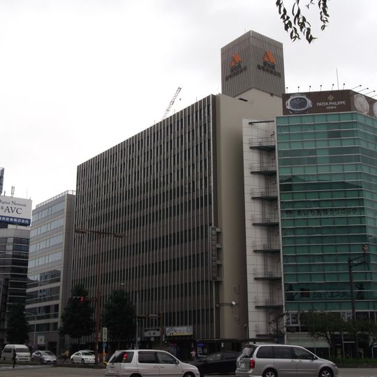 Aichi Prefectural Road Corporation