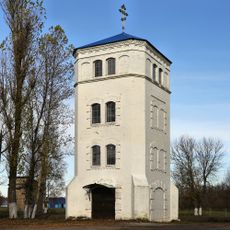 Водонапорная башня (Центральный)