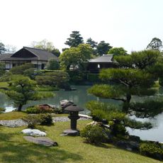 Villa impériale de Katsura