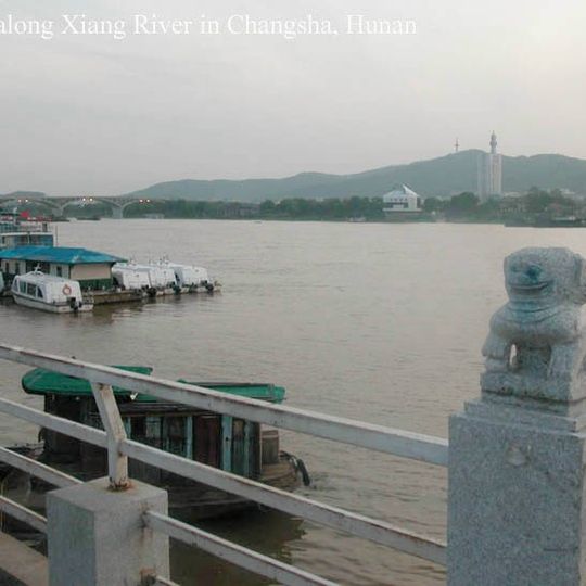 Yuelu Mountain