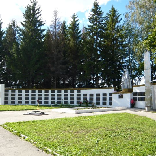 Братская могила советских воинов, погибших в годы Великой Отечественной войны