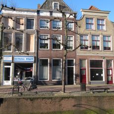 Haven 30, Schoonhoven