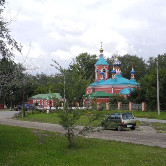 Church of the Holy Trinity