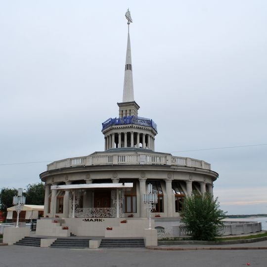 Restaurant Mayak, Volgograd
