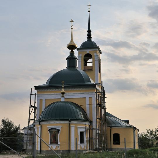 Церковь Ильинская