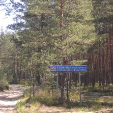 Taurija Ornitological Reserve