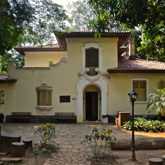 Instituto Biológico Museum