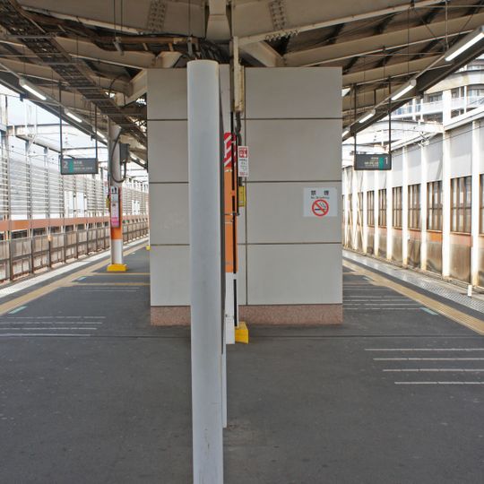 Kita-Toda Station