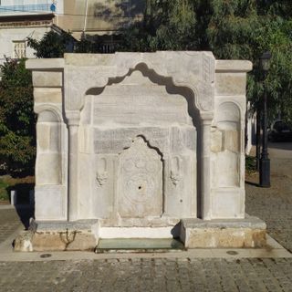 Turkish fountain, Chalkida