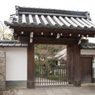 Ryōkō-in