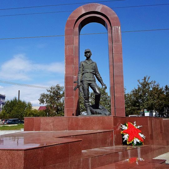 Monument to soldiers-internationalists, Krasnoyarsk