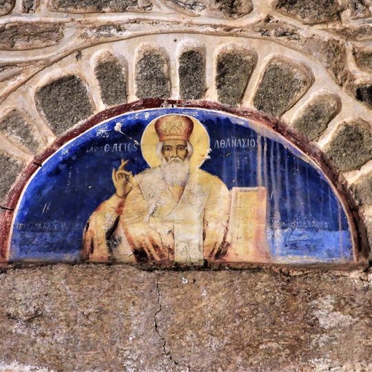 Saint Athanasius Church, Antartiko