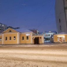 Novokuznetskaya Street 1