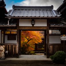 宝勝院