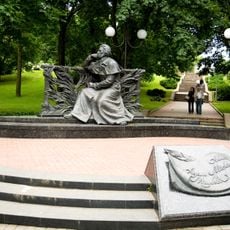 Adam Mickievič Garden Square