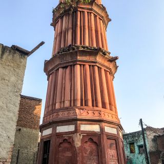 Hashtsal Minar