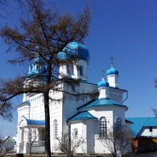 Успенская церковь (Успенка)