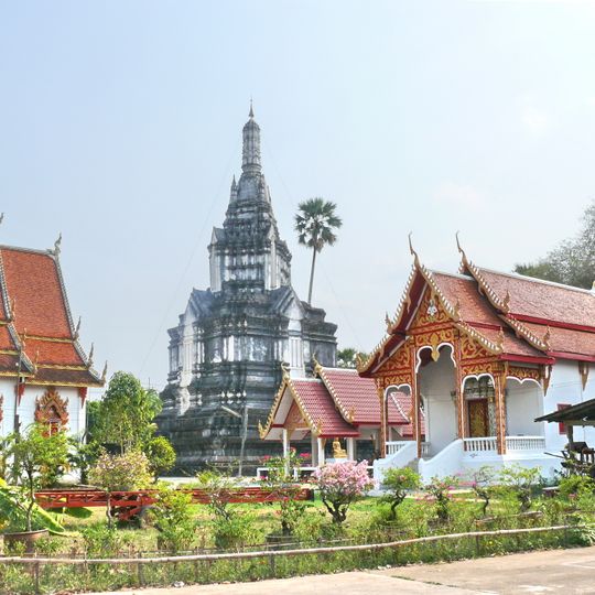 Wat Suan Tan