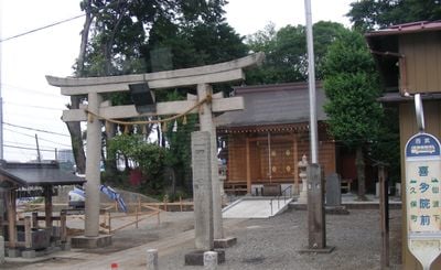 Entrée 1