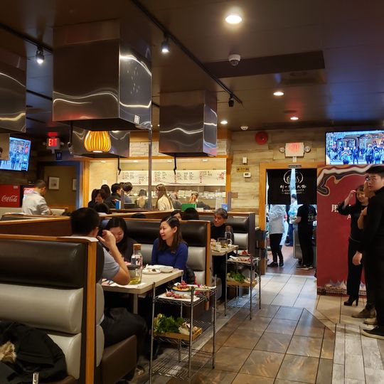 Liuyishou Hotpot Robson