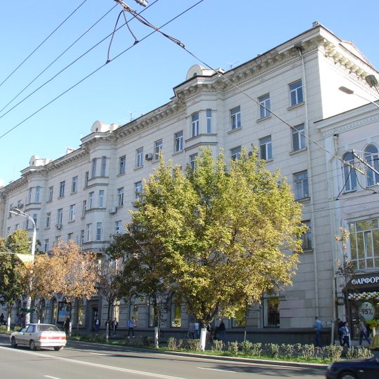 Five-story house with shop