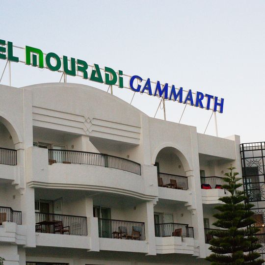 Hôtel El Mouradi Gammarth