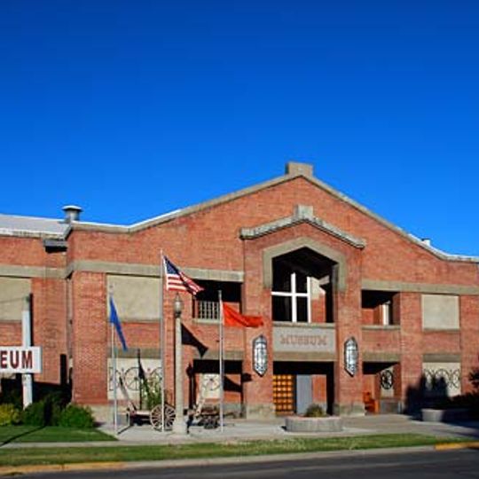 Natatorio Municipal de Baker