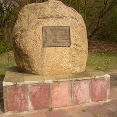 Schill-Gedenkstein