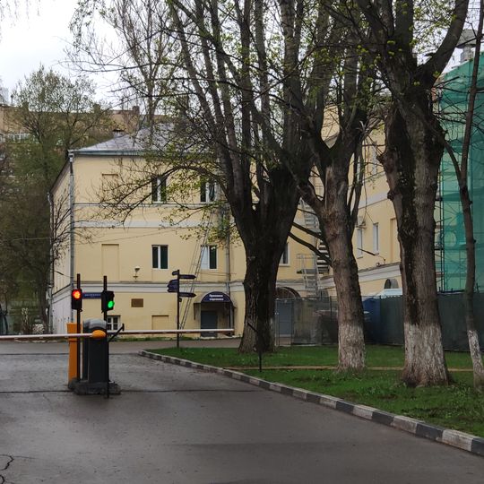 Дворовый флигель