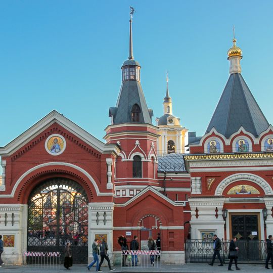 Северные ворота