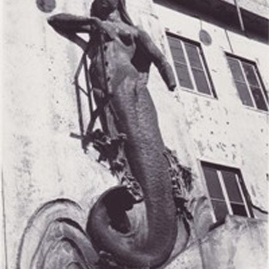 Asakusa Park Aquarium