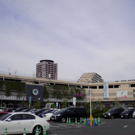 Chikusa, Nagoya
