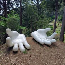 Giant White Hands