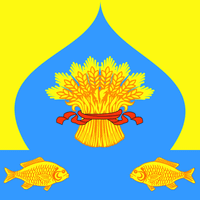 Kalininskaya, Krasnodar Krai