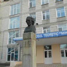 Bust of Mihai Eminescu
