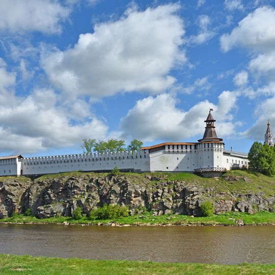 Kremlin de Verkhotourié