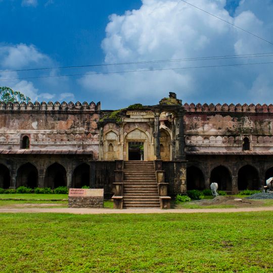 Malik Mughith's Mosque