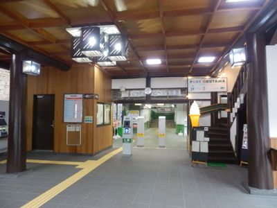 Interior 1